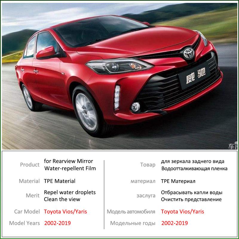 for Toyota Vios Yaris Belta Soluna xp40 xp90 xp150 2002~ Full Cover Rearview Mirror Rainproof Anti Fog Film Accessories 2017