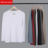 Men's White Cotton Long-Sleeve Crewneck Tee - Loose Fit Solid Color Autumn Top