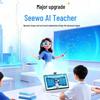 Seewo W3S 16-дюймовый планшет для ИИ-обучения (Китайская версия)