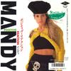 7-дюймовая пластинка MANDY Положительная реакция ALI794 PWL RECORDS 1988 Япония Танцевальная Электроника Б/у
