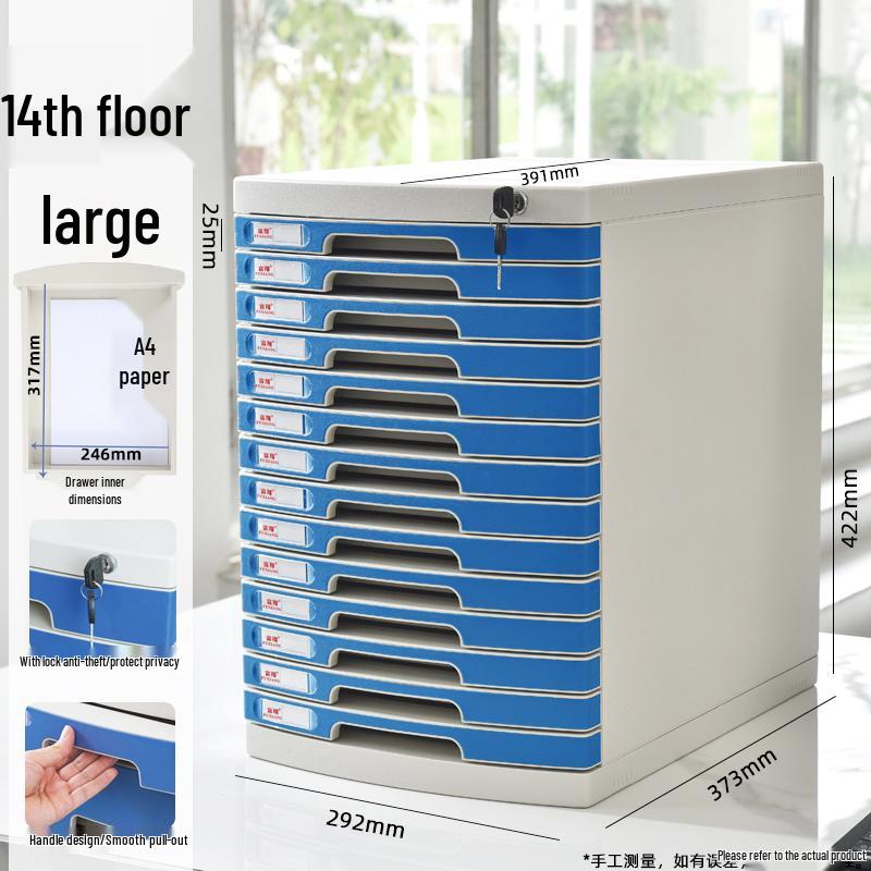 Lockable Multi-Layer A4 File Cabinet Drawer - Plastic Office Storage Box