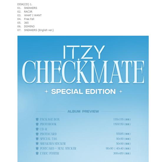 ITZY -- CHECKMATE SPECIAL EDITION Random.
