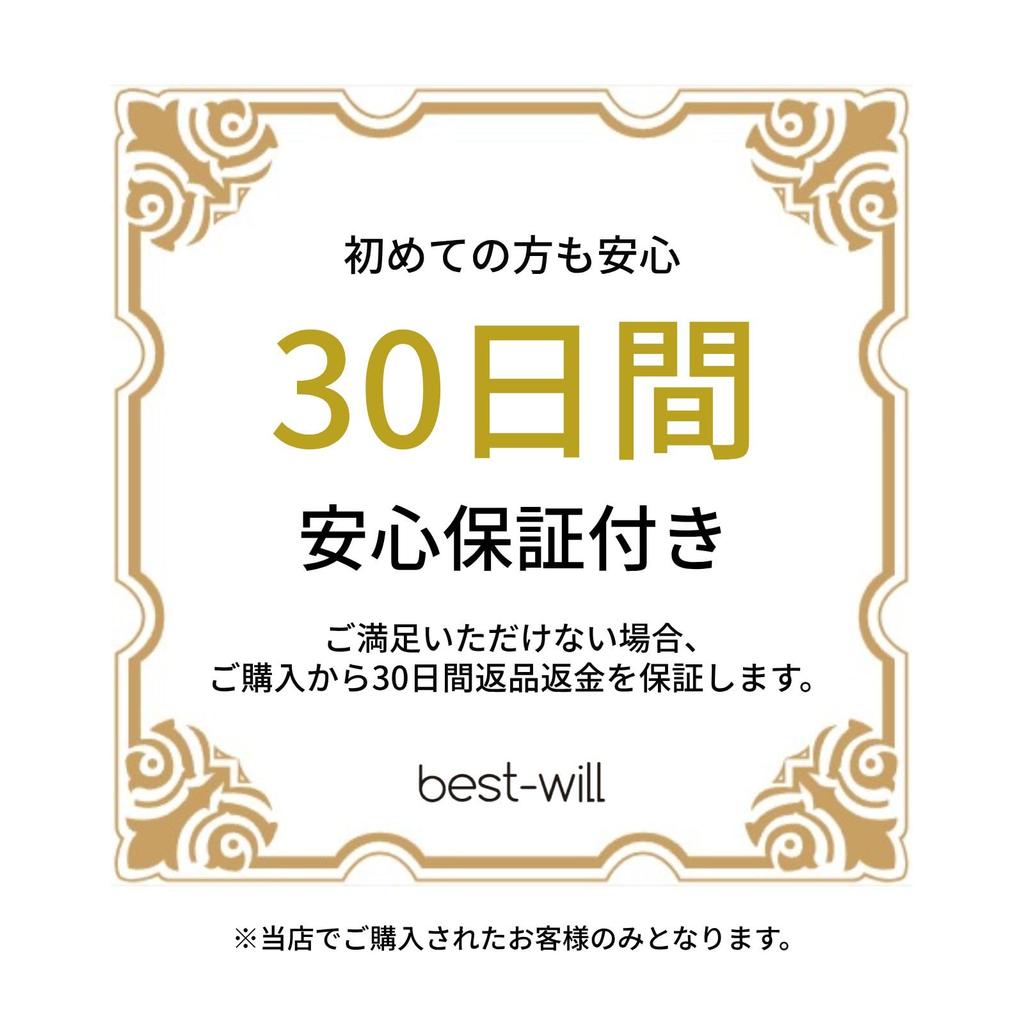Bestwill Органайзер для хранения автомобильных аксессуаров, Автотовары, Товары для хранения в автомобиле, Легкая установка, Карманы для хранения в автомобиле (Набор из 2)