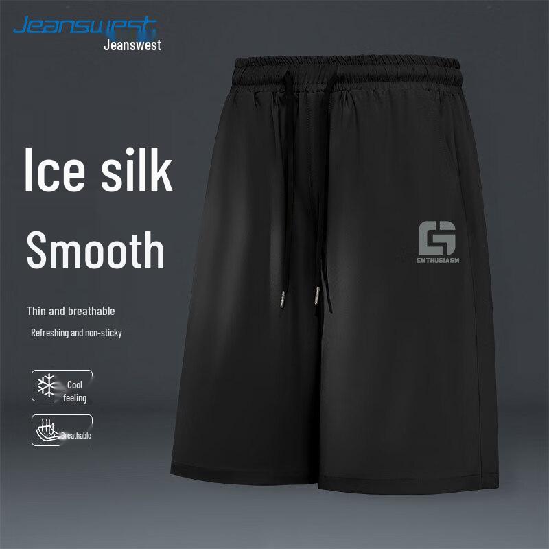 Мужские повседневные шорты Jeanswest 2025 года до колена из ледяного шелка