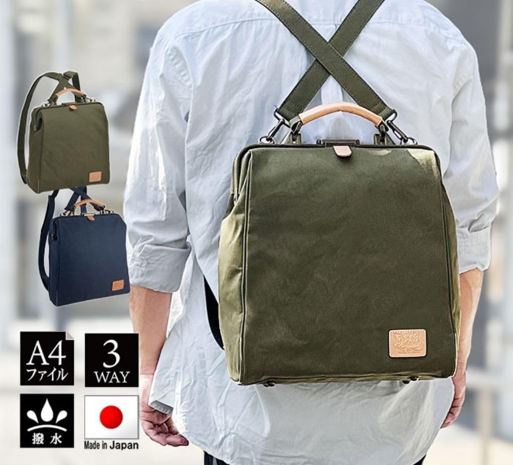 [kakkoii] Toyooka-made 3-way Vertical Duffel Backpack, Water-repellent Canvas, A4 Size, 700g Lightweight, Cowhide Leather, Made In Japan, Shoulder