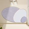 New Bathroom Absorbent Mat Light Luxury Advanced Sense Non-slip Mat Toilet Toilet Door Quick Drying Mat