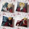 F-FULLMETAL ALCHEMIST Наволочка Премиум Комфорт Двусторонняя Подушка - Дизайн Два в Одном для Любой Комнаты и Салона Автомобиля