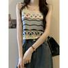 Hollow Hook Flower Small Camisole Vest for Women In Summer Sweet and Unique Sleeveless Knitted Top for Outdoor Wear