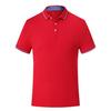 MLD 2159  190G Ice Silk Cotton POLO Shirt Women's