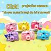 Мини-проектор-брелок, камера-игрушка для детей 2024 - Аксессуар для рюкзака