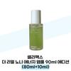 CELIMAX The Real Noni Energy Ampoule 90 мл Издание (80мл+10мл) (37855487)