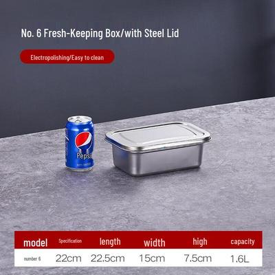 Контейнер для хранения продуктов DM из нержавеющей стали