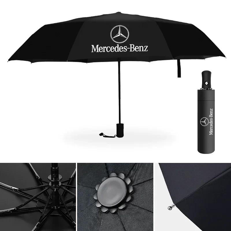 FEN1 Car Logo Automatic Folding Windproof Sunshade Umbrella For Mercedes Benz C180 C200 C260 C300 W108 W124 W126 W140 W168 W169 W176