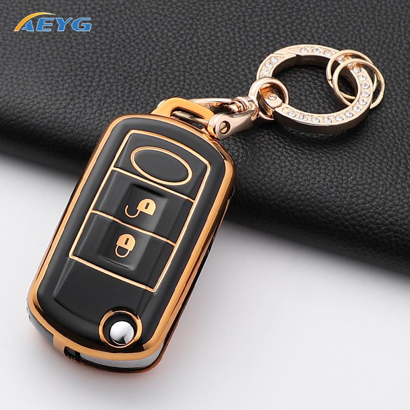 Модный чехол-оболочка из ТПУ для автомобильного ключа Range Rover Sport Vouge Land Rover Discovery 3 2006 2007 2008 2009 Бесключевые аксессуары