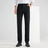 FENGXUN Men's Thickened Straight-Leg Casual Business Pants