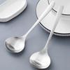 Stainless Steel Spoon Household Long Handle Spoon Big Head Round Spoon Hotel Drink Spoon Soup Soup Porridge Spoon Spoon Soup Shell Soup Spoon