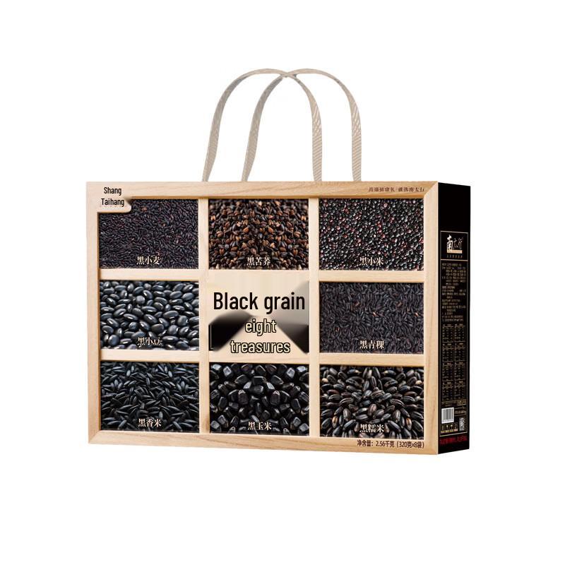 Nantaihang Mountain Delicacies & Black Grain Gift Set