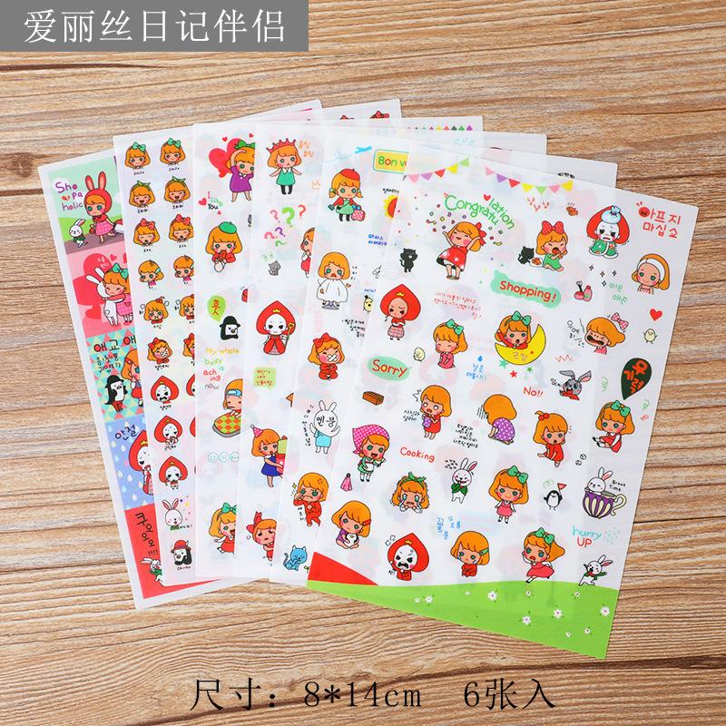 6PCS/set DIY Kawaii Cute Drawing Market Planner Book Diary Decorate Stationery Stickers PVC Transparent Scrapbooking