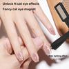 Cat Eyes Nail Magnet for DIY Manicure Cross Nail Magnetic Stick Multifunctional Long Strip Magnet Nail Art Tools Strong Nail Magnet Tool Set