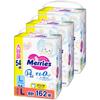 Размер Merries Always Dry Skin 162 подгузника подгузники x [Трусики, L] Без протеканий! (9-14 кг) (54 3) [Кейс]