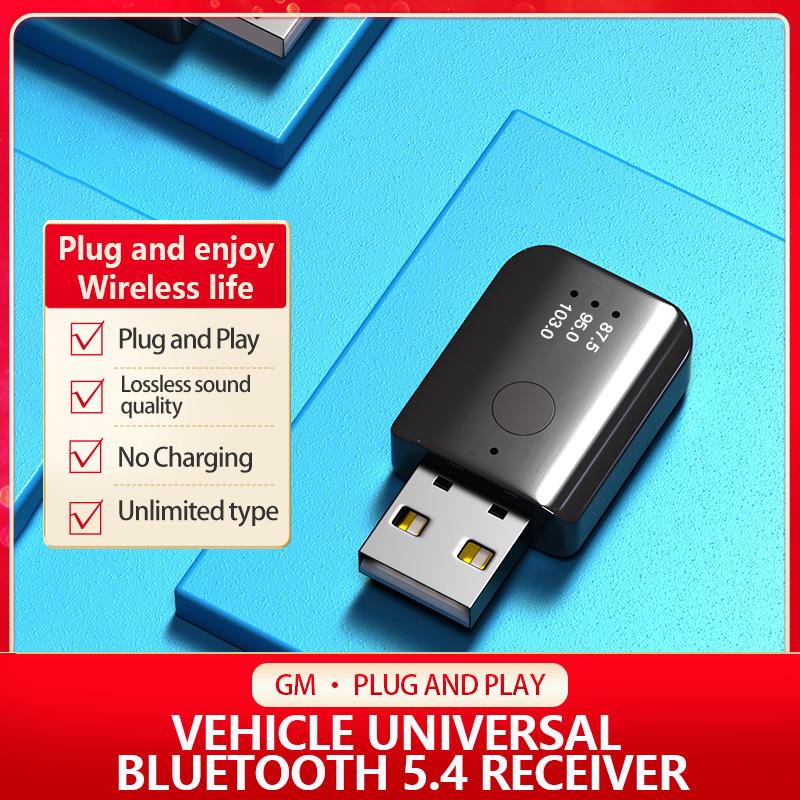 Bluetooth 5.4 FM-передатчик с микрофоном, громкая связь, беспроводной USB-адаптер, стереозвук без потерь, аудиоприемник для автомобильного FM-радио