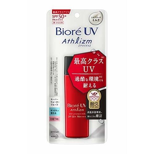 Kao SPF50.0 Biore UV Athlizm Skin Protect Milk 65ml Cream