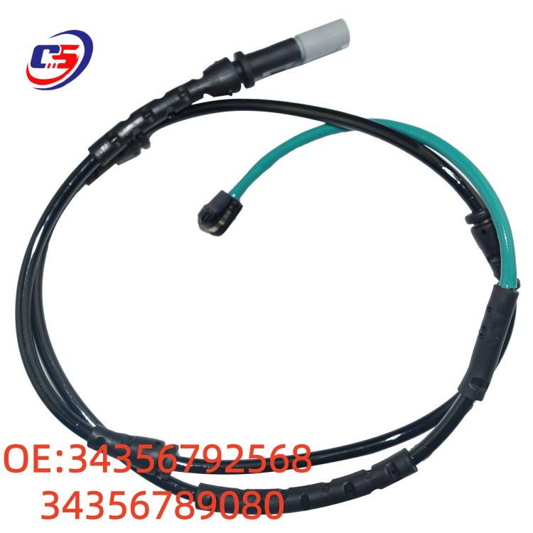 Датчик износа тормозных колодок BMW F15/F16 34356792568/34356789080
