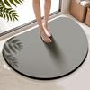 Diatom mud floor mat Solid color bathroom floor mat Foot mat