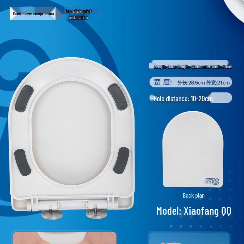 Фрезерованное Утолщенное Универсальное Антибактериальное Сиденье для Унитаза