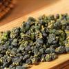 Milk Oolong Tea Original Green Food Without Additives Good Tea Natural Organic