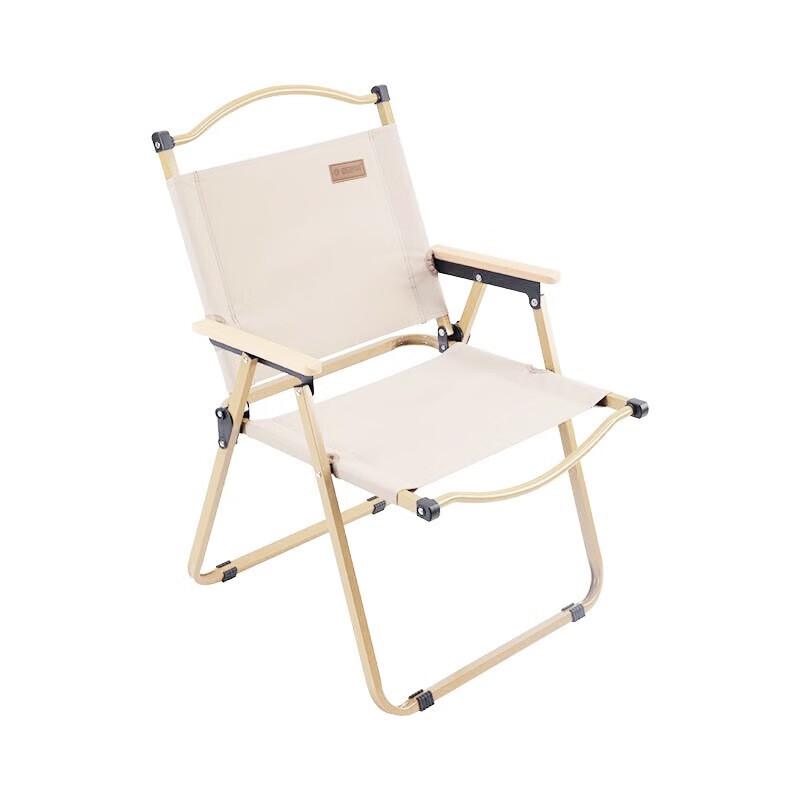 Quyoubang Folding Alloy Kermit Chair