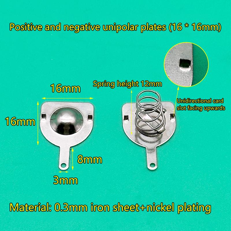 10Pcs/set Spring Contact Sheet Battery Box 16x16mm 18.5x16.5mm Positive Negative Single Bipolar For 18650 Batteries