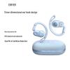 Edifier Comfo CC Открытые True Wireless Наушники