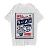 2025 Mens Summer T-shirt Fish Ramen Print Short Sleeve T Shirts Harajuku Hip Hop Casual Streetwear Tees Unisex Sports T Shirts