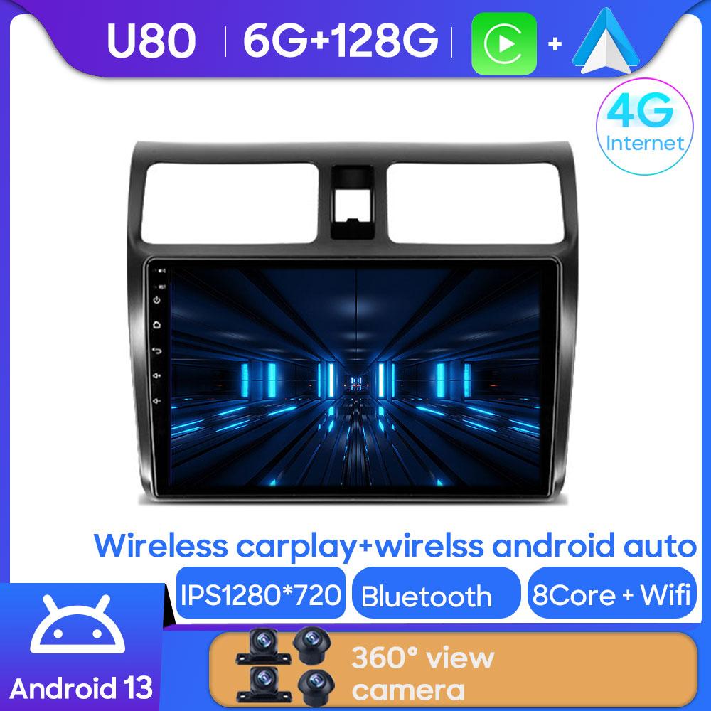 Car Stereo Player For Suzuki Swift 3 2003 - 2010 Radio Multimedia Head Unit Carplay Android 14 Auto Wifi GPS Monitor No 2din DVD
