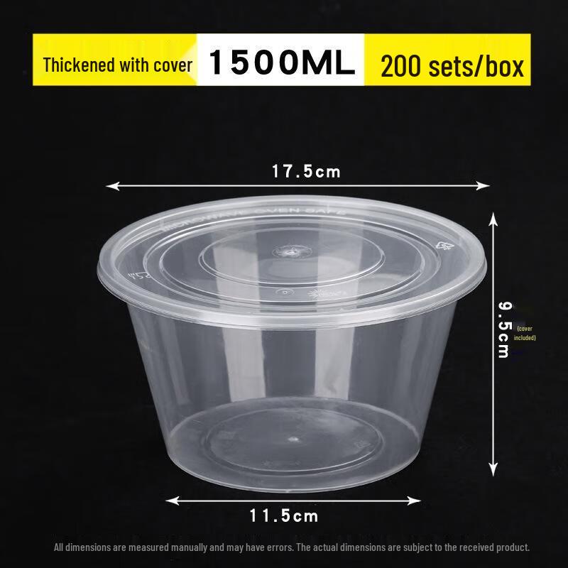 Deshangyuan Disposable Round Transparent Food Containers with Lids