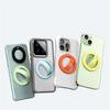 Metal Plate Ring Finger Ring Holder For Magsafe Phone Mount Magnetic Phone Back Grip  Universal