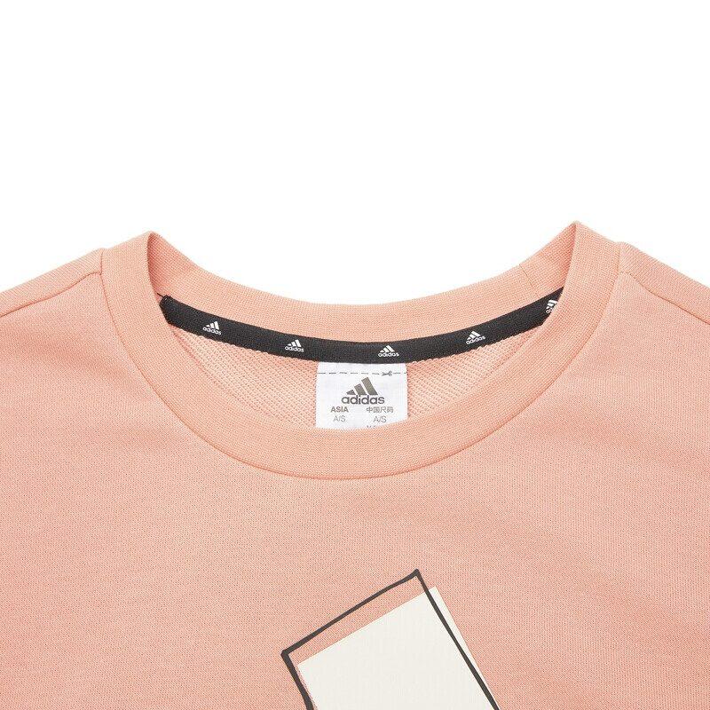 adidas Толстовка женская Цвет лотоса HB5104