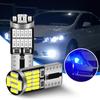 2pcs T10 W5W Led Car Light 26smd 4014 Lamp Bulb Automobile License Plate Lighting 6000K 12V