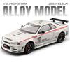 1:24 Ares Silvia Skyline GTR R34 Alloy Sports Car Model Diecasts Metal Toy Track Racing Vehicles Car Model Sound Light Kids Gift