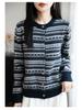 Женский ретро-кардиган из шерсти с жаккардовым узором Fair Isle, с круглым вырезом - Новый рождественский дизайн 2025