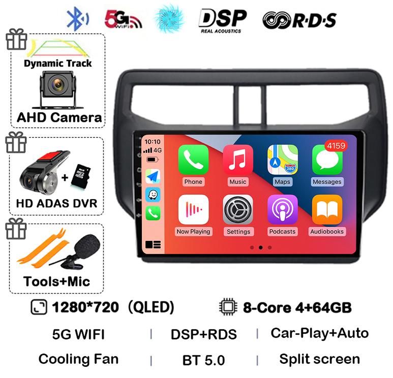 Автомагнитола Android 14 для Toyota Rush Daihatsu Terios 2017 2018 2019 2020 Мультимедиа GPS Навигация Стерео Плеер Головное Устройство