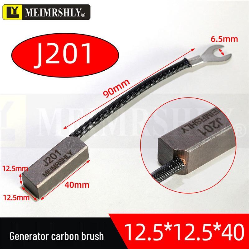High Copper Carbon Brush 8x10x37/32 J204 for Motor, Diesel Generator, Crimping Machine