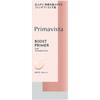 Kao Sofina Prima Vista FUNDE BOOST: Sebum-slip Prevention 25ml Makeup Primer Shake Well Until You Hear a Ticking Sound Before Use. Shake 5-6 Times Aft