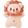 Cute Little Lion Doll Creative Plush Toy Doll Rag Doll Pillow Sleeping Soft Cute Girls and Children Gifts