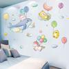 Мультяшные наклейки на стену для детской комнаты, самоклеящиеся, съемные, декор стен детской, настенное искусство для детской комнаты, виниловые наклейки с животными для детской спальни