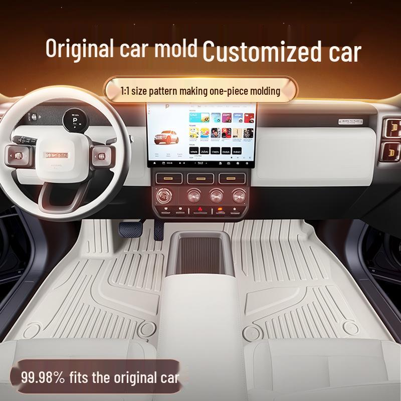 Коврики в салон Chery ICAR V23 2025 из ТПЭ - Ковровое покрытие для улучшения интерьера