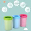 Yousheng Dog Paw Cleaner Cup Portable Dog Paw Cleaning Tool Silicone Paw Cleaner with Soft Bristles for Medium Large Dogs Travel Park Visit
