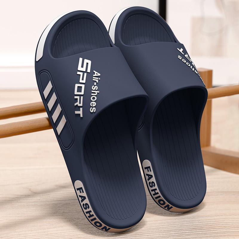 Men's Large Size Odor-Resistant Summer Slippers: New Widened Non-Slip Indoor Sports Shoes