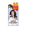 Shampoo-like Easy Dyeing 2 Pack (Black Brown)